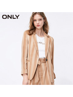 Жакет Only Данія