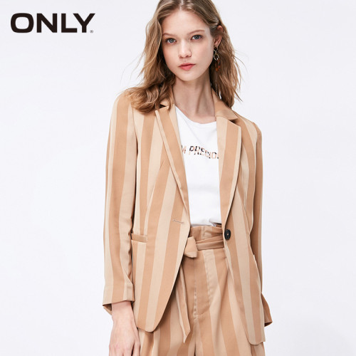Жакет Only Данія