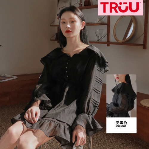Сукня Truu Європа