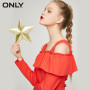 Блуза Only Данія Блуза Only Данія