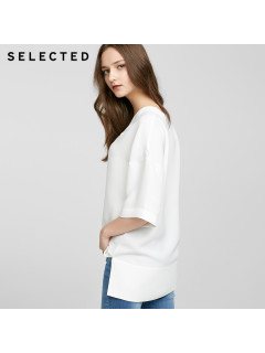 Блуза Selected Данія
