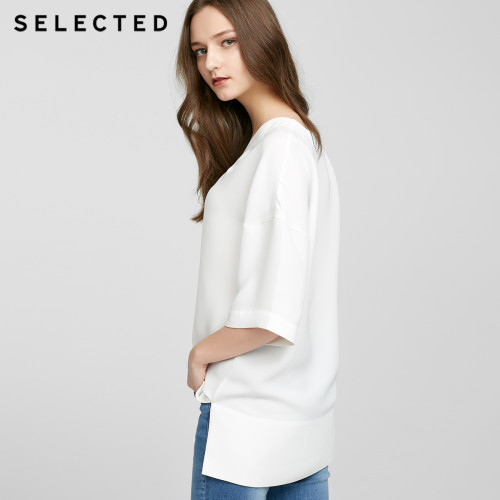 Блуза Selected Данія