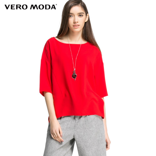 Блуза Vero Moda Данія