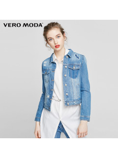 куртка джинс Vero Moda Данія