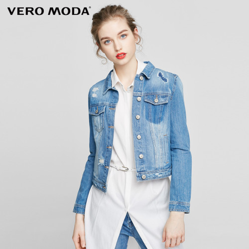 куртка джинс Vero Moda Данія